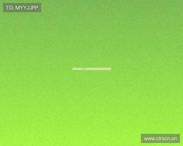 山猫看球直播app下载官网最新版本下载安装详细教程